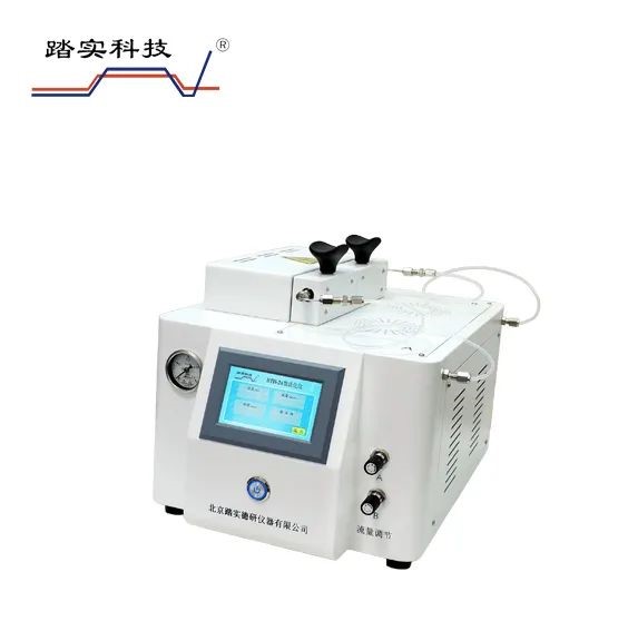 北京踏實(shí)德研儀器有限公司 北京踏實(shí)德研儀器有限公司