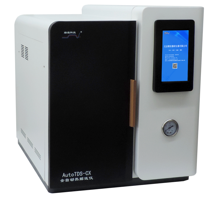 北京踏實(shí)德研儀器有限公司 北京踏實(shí)德研儀器有限公司